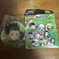 HUNTER × HUNTER 캔 배지 등 맞추기 곤