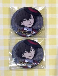 文スト 文豪ストレイドッグス 太宰治 缶バッジ 東京タワーコラボ 2点
