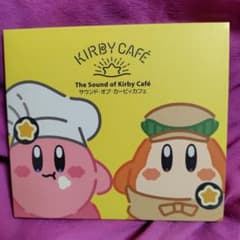 사운드 오브 커비 카페 The Sound of Kirby Café CD