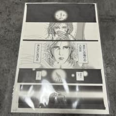 m46998273629_1.jpg?1749449532