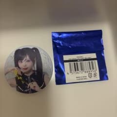 ME:I 2026 2ND ARENA LIVE TOUR 村上璃杏缶バッジのサムネイル