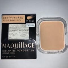 HOKU 様　専用のサムネイル