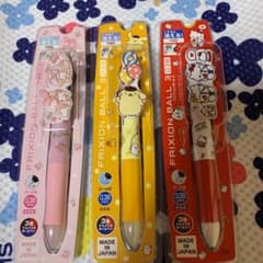 フリクション（サンリオ）♡ハピネスさま用♡のサムネイル