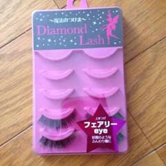 フェアリーアイ つけまのサムネイル