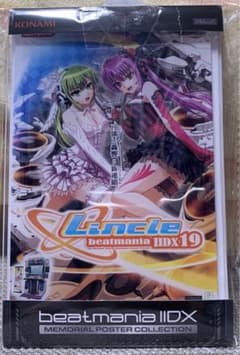 beatmaniaIIDX メモリアルポスターコレクション　アクリルスタンドのサムネイル