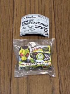 仮面ライダー DXミニチュア＆パッケージコレクション02のサムネイル