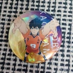 ハイキュー!! 影山飛雄 缶バッジ
