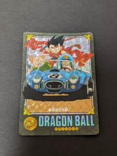 D+】ドラゴンボール ビジュアルアドベンチャー No.45 孫悟空突撃