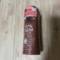 【ままこ様専用】アミノアシスト　カラートリートメントのサムネイル
