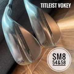 タイトリスト Vokey SM8 54 58 ウェッジ　2本　[鈴木さん専用]のサムネイル