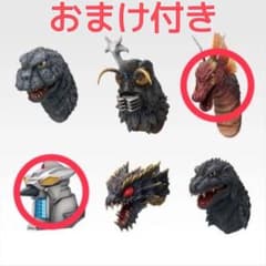 ゴジラ ヘッドマグネット 2種セット おまけ付き 一番くじ - メルカリ