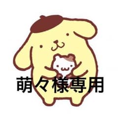 シナモンロールのサムネイル