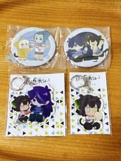 羅小黒戦記 アクキー2種&BluRay特典缶バッジのサムネイル