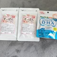 赤ちゃんに届くDHA ぷるぷるすっぽんコラーゲンのサムネイル