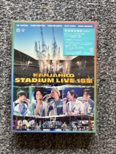KANJANI∞ STADIUM LIVE 18祭 初回限定盤Bのサムネイル