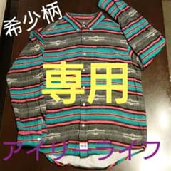 希少柄　アイリーライフ　長袖　シャツ　Ｌサイズのサムネイル