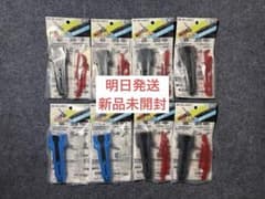 BX-41 BX-42 ラバーカスタムグリップ ガンメタ ブルー セット - メルカリ