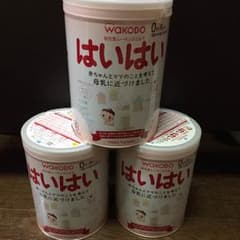 はいはいのサムネイル
