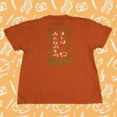 うたプリ 神宮寺レン プリントサイン入り Tシャツ 61GCX7Flm2L._AC_SY200_QL15_.jpg
