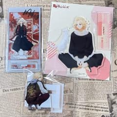 匿名配送❁東リベ マイキー アクスタ3点セットのサムネイル