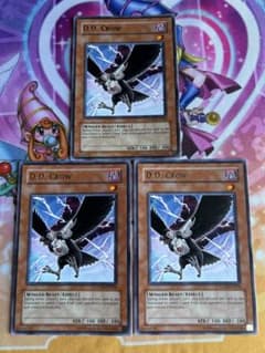 遊戯王 DDクロウ 字レア 英語 アンリミ - メルカリ