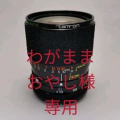 【ジャンク品】TAMRON QZ-35M 35-80mm F/2.8-3.5のサムネイル