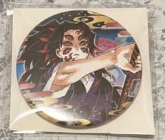 鬼滅の刃 ufotableCafe 2020原作絵 コレクション缶バッジ 黒死牟 鬼滅の刃 ufotableCafe 2020原作絵 コレクション缶バッジ 黒死牟