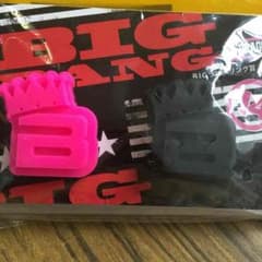 【セット品】BIGBANGくじ ★ジヨンラバーリングセットのサムネイル