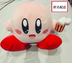 一番くじ　星のカービィ　 B賞 ENJOY THE PARK！カービィぬいぐるみ