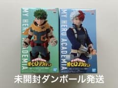 僕のヒーローアカデミア フィギュア 緑谷出久 轟焦凍 2体セット - メルカリ