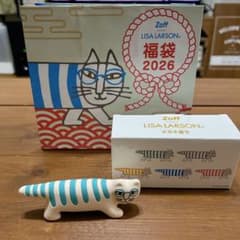 2026 Zoff 福袋 ゾフ リサ・ラーソン メガネ置き グリーン - メルカリ