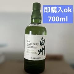 白州 サントリーシングルモルトウイスキー 700ml 瓶 はくしゅう - メルカリ
