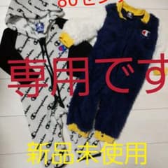 80size未使用品　チャンピオン ロンパースのサムネイル