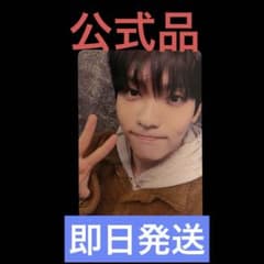 TXT MOA CON モアコン スビン トレカ - メルカリ