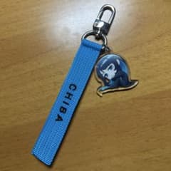 Ado JAPAN TOUR