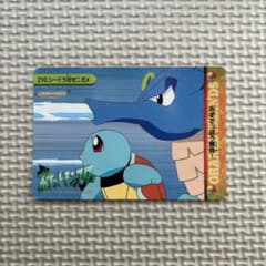 ポケットモンスター シールダス ゼニガメ #.03 カードダス ポケモンシールダス ゼニガメ進化形態 ホロカード 【公式通販】