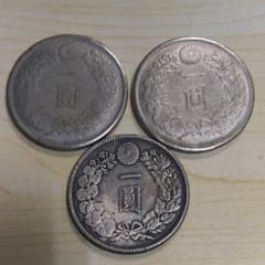 1円銀貨 レプリカ 3枚セットのサムネイル