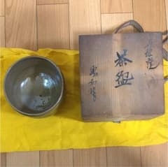 丹波焼 茶碗のサムネイル