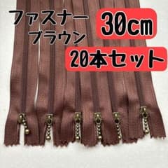 TEKETEKE様 リクエスト 2点 まとめ商品