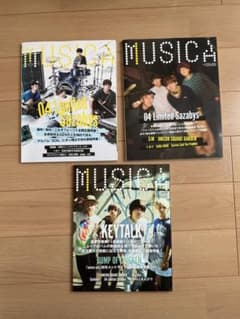04 Limited sazabys フォーリミ KEYTALK MUSICAのサムネイル