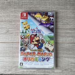 ペーパーマリオ オリガミキングのサムネイル