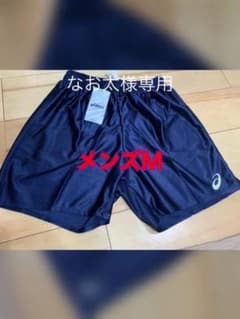 なお太様専用新品タグ付きasicsアシックスハーフパンツ/メンズＭ．ネイビーのサムネイル