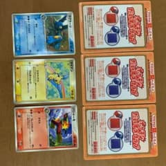 ポケモンカード　ハッピーセット　ラグラージ　バシャーモ　マイナンのサムネイル