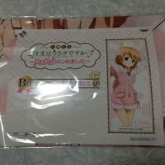 ごちうさ 一番くじ ココア マルチクロスのサムネイル