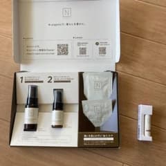N organic トライアルキット　リップバームのサムネイル