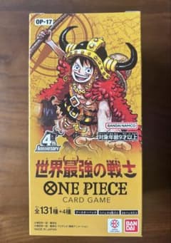ONE PIECEカードゲーム 世界最強の戦士 OP-17 BOXのサムネイル