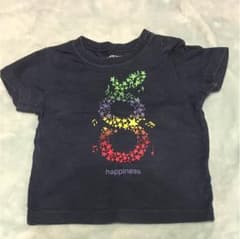 75 GREEN LABELのサムネイル