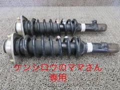 バモス HM1 【フロント用 ストラット 左右セット】GF-HM1 E07Zのサムネイル