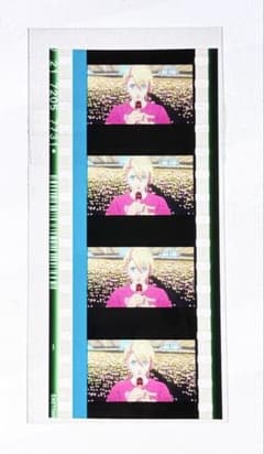 ✽うたプリ✽　来栖翔　コマフィルム　指クイ　動き若干有り うたプリ スタツア コマフィルム 翔 - メルカリ
