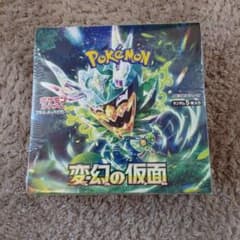 変幻の仮面 シュリンク付き 未開封 1BOX ポケモンカード - メルカリ